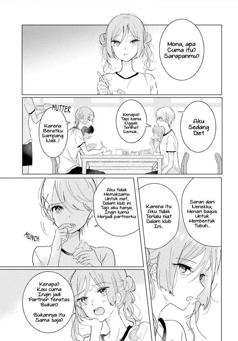 Odoriba ni Skirt ga naru Chapter 13