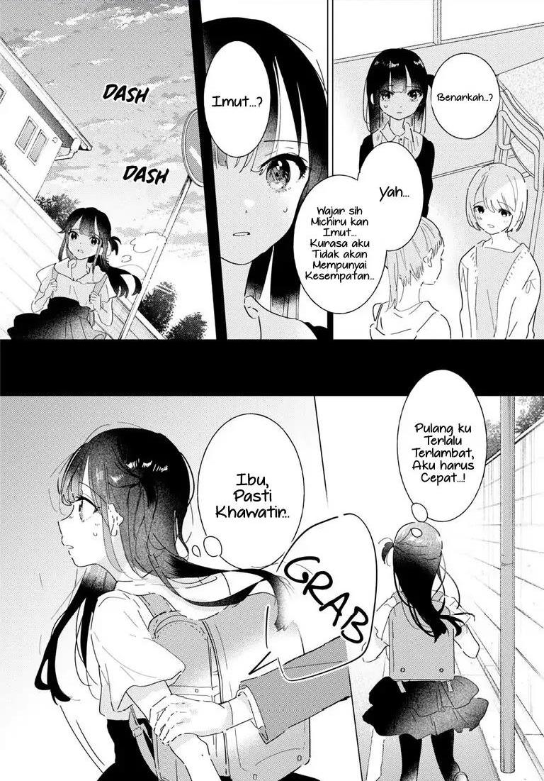 Odoriba ni Skirt ga naru Chapter 13