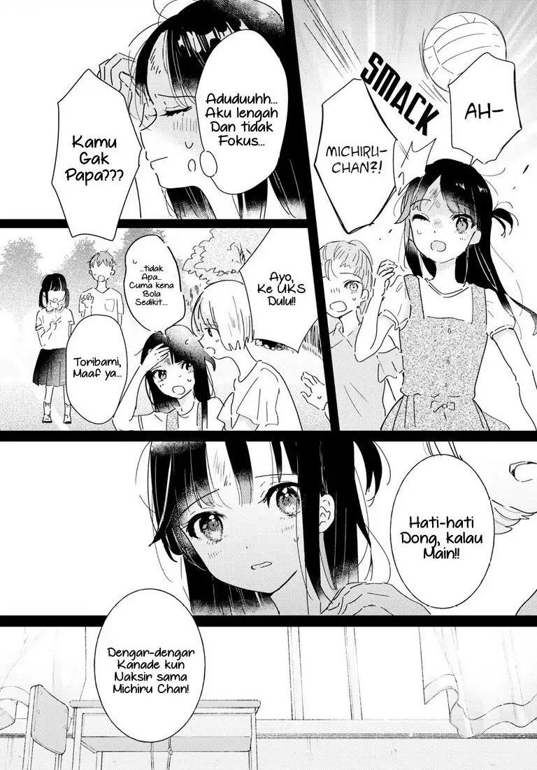 Odoriba ni Skirt ga naru Chapter 13