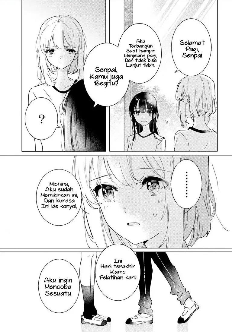 Odoriba ni Skirt ga naru Chapter 13