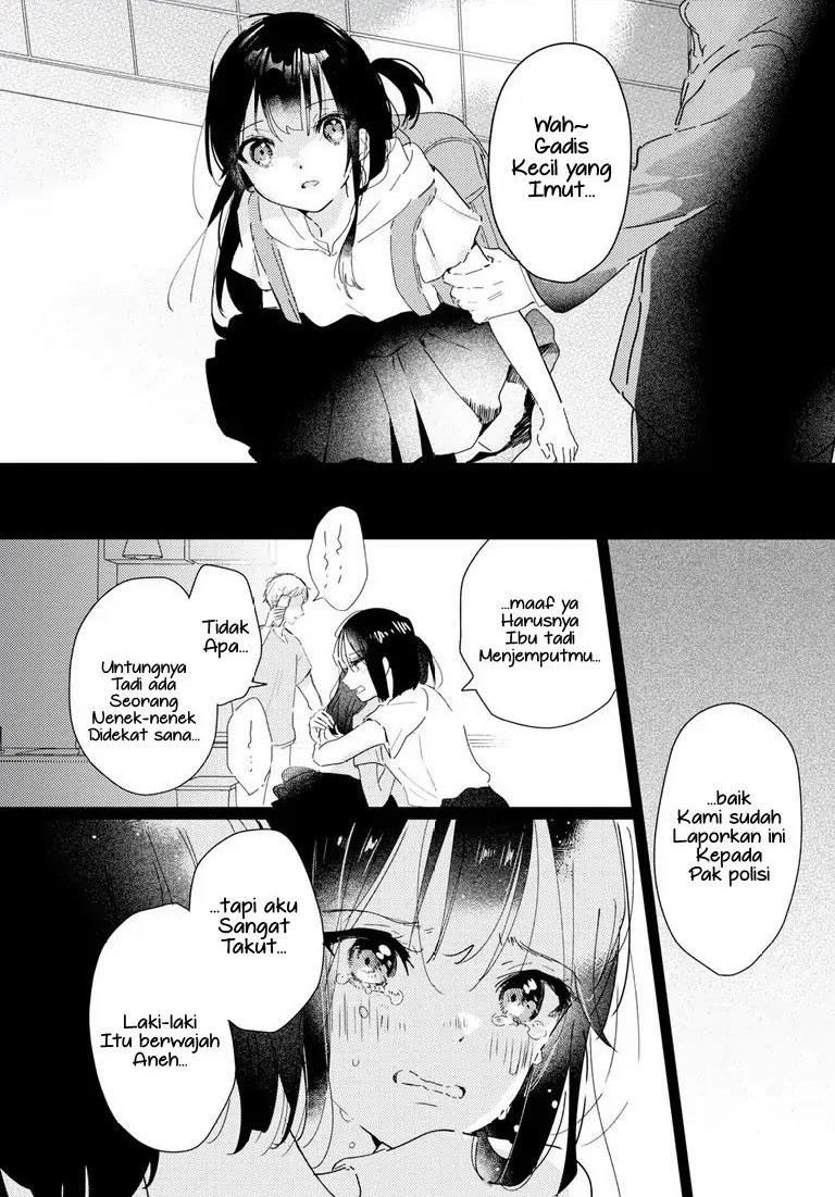 Odoriba ni Skirt ga naru Chapter 13