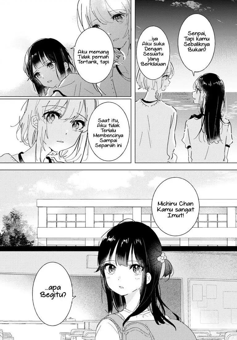 Odoriba ni Skirt ga naru Chapter 13