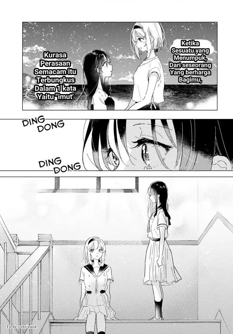 Odoriba ni Skirt ga naru Chapter 15