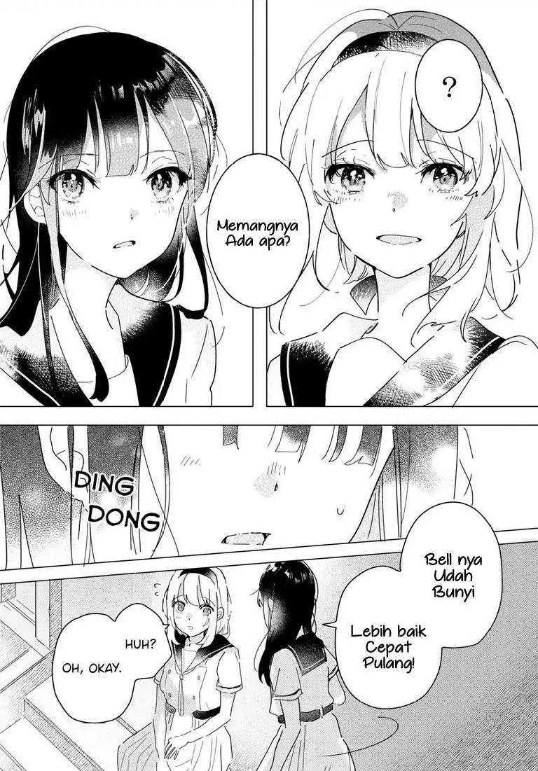 Odoriba ni Skirt ga naru Chapter 15