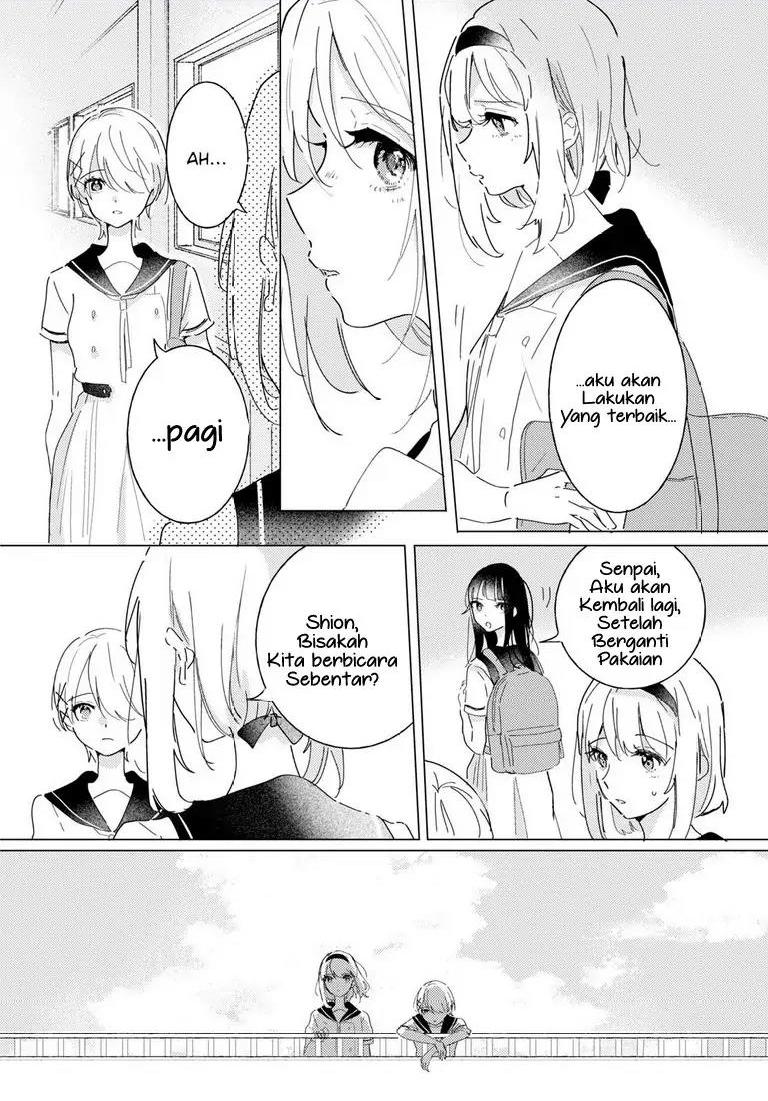 Odoriba ni Skirt ga naru Chapter 15