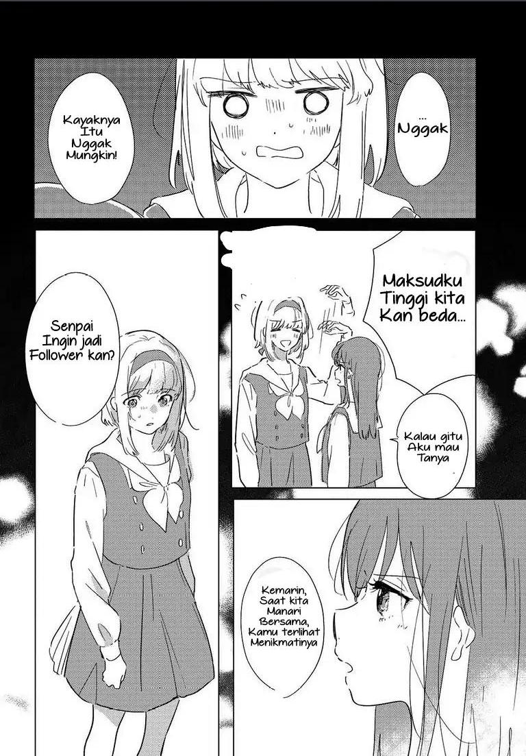 Odoriba ni Skirt ga naru Chapter 2