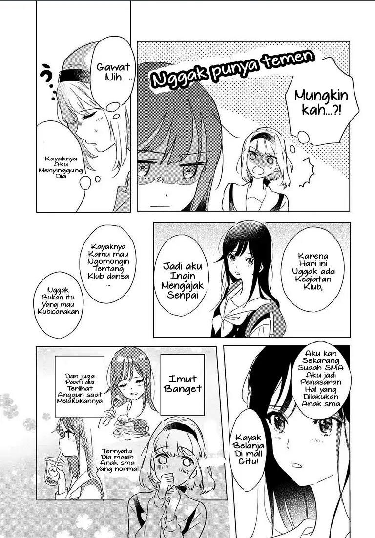 Odoriba ni Skirt ga naru Chapter 2