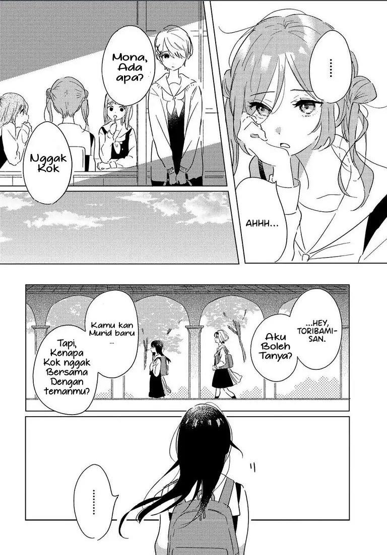 Odoriba ni Skirt ga naru Chapter 2