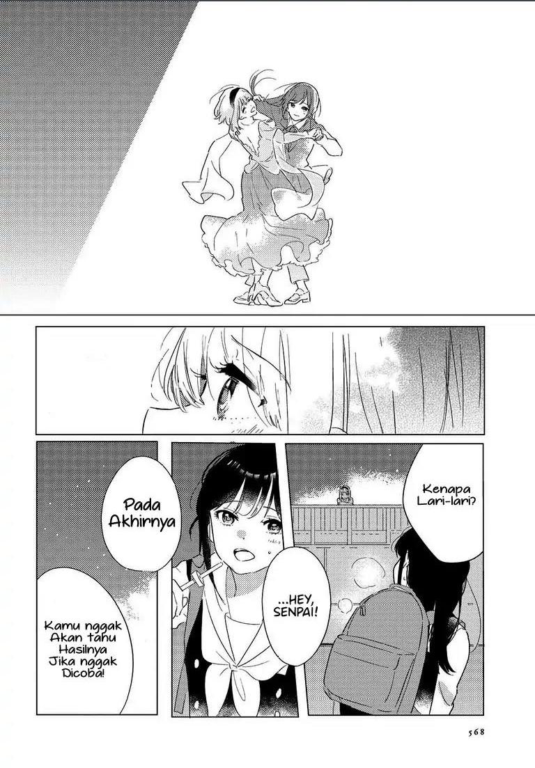 Odoriba ni Skirt ga naru Chapter 2