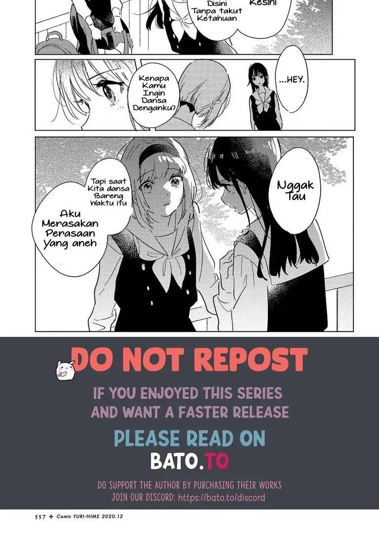 Odoriba ni Skirt ga naru Chapter 2