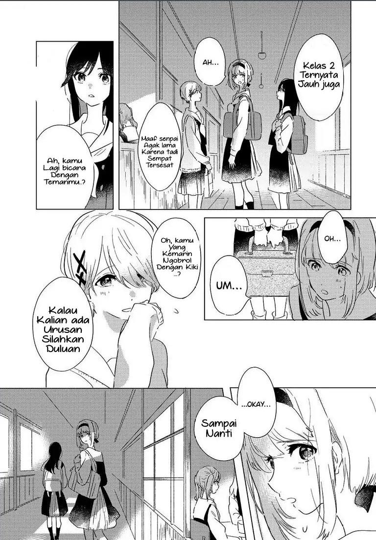 Odoriba ni Skirt ga naru Chapter 2