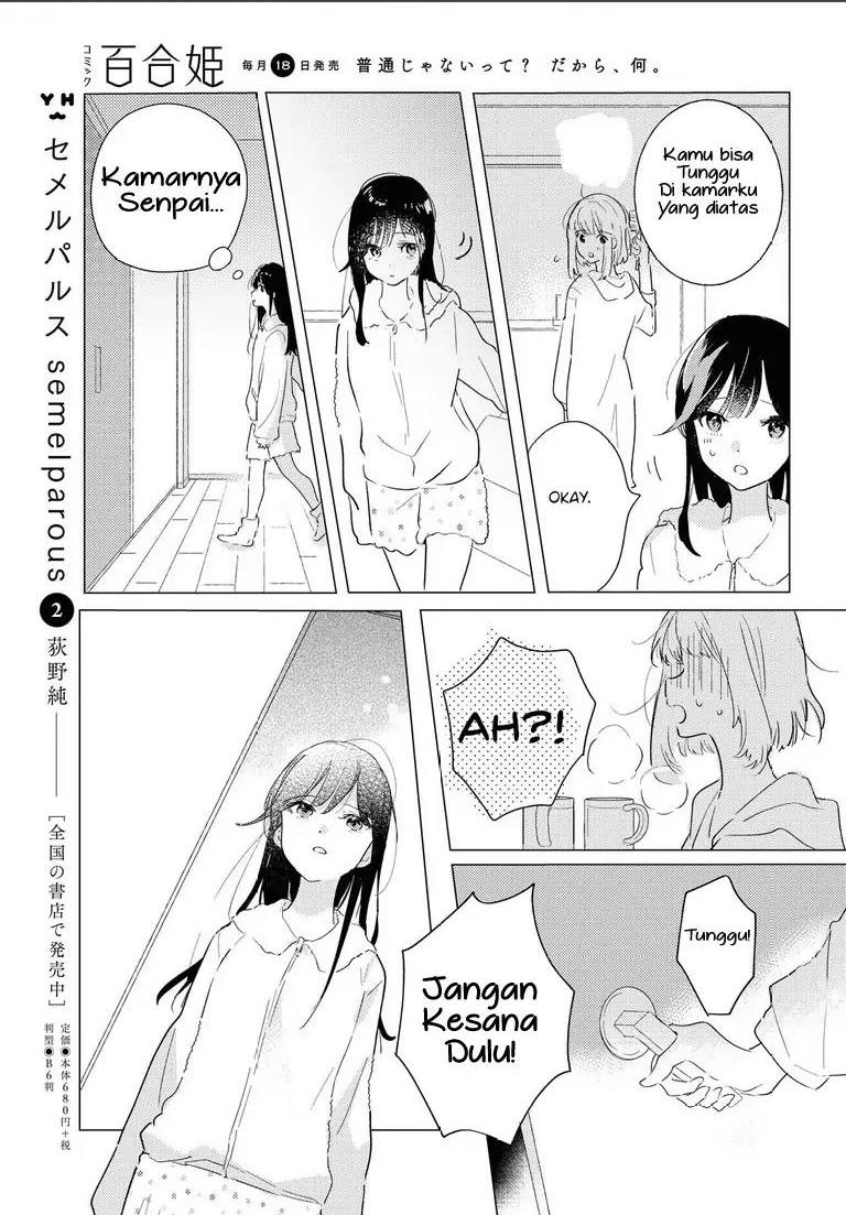 Odoriba ni Skirt ga naru Chapter 3