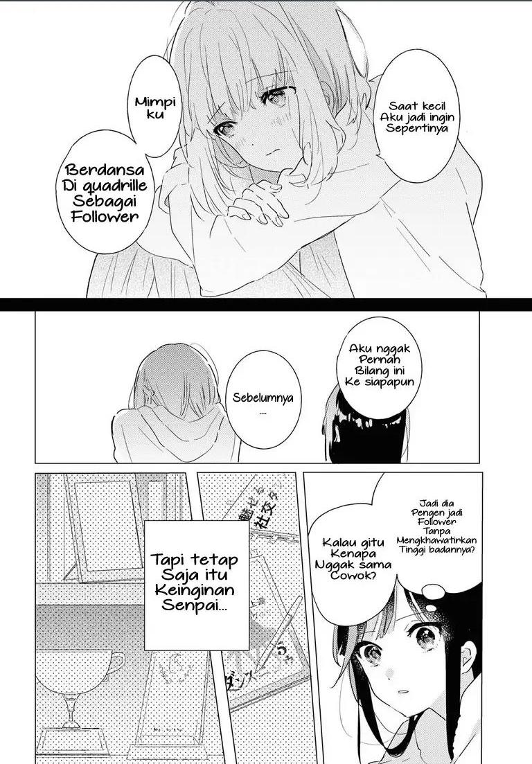 Odoriba ni Skirt ga naru Chapter 3