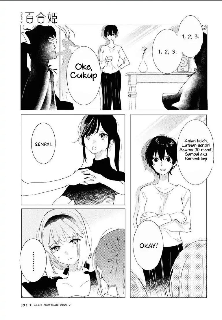 Odoriba ni Skirt ga naru Chapter 3