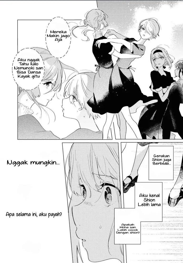 Odoriba ni Skirt ga naru Chapter 3