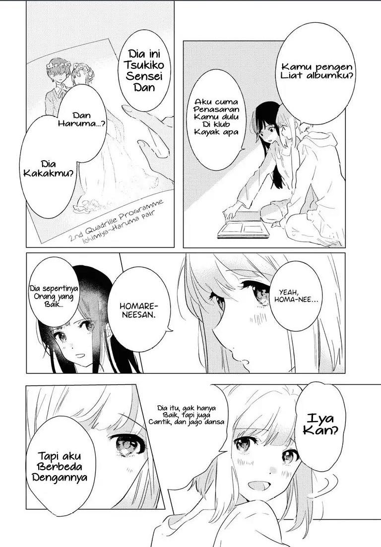 Odoriba ni Skirt ga naru Chapter 3