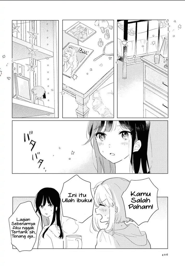 Odoriba ni Skirt ga naru Chapter 3