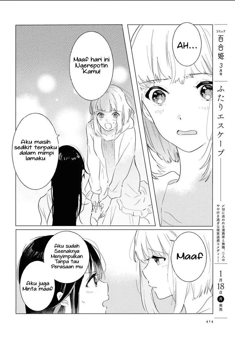 Odoriba ni Skirt ga naru Chapter 3