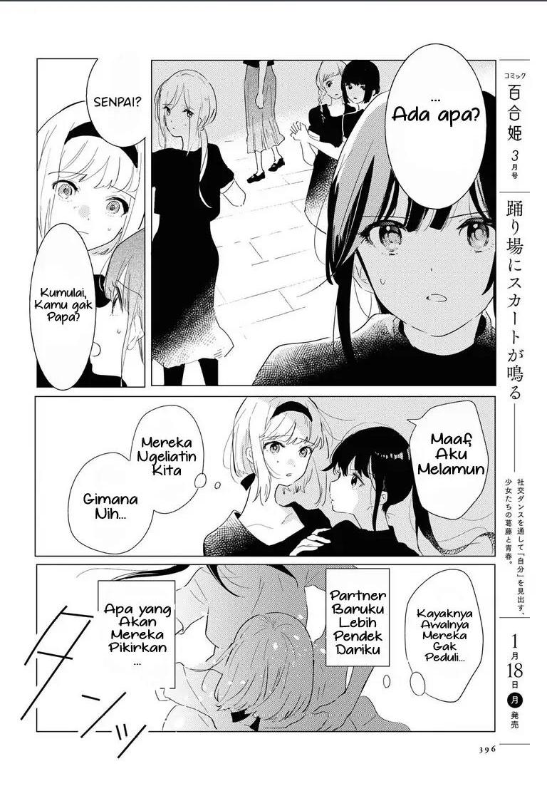 Odoriba ni Skirt ga naru Chapter 3