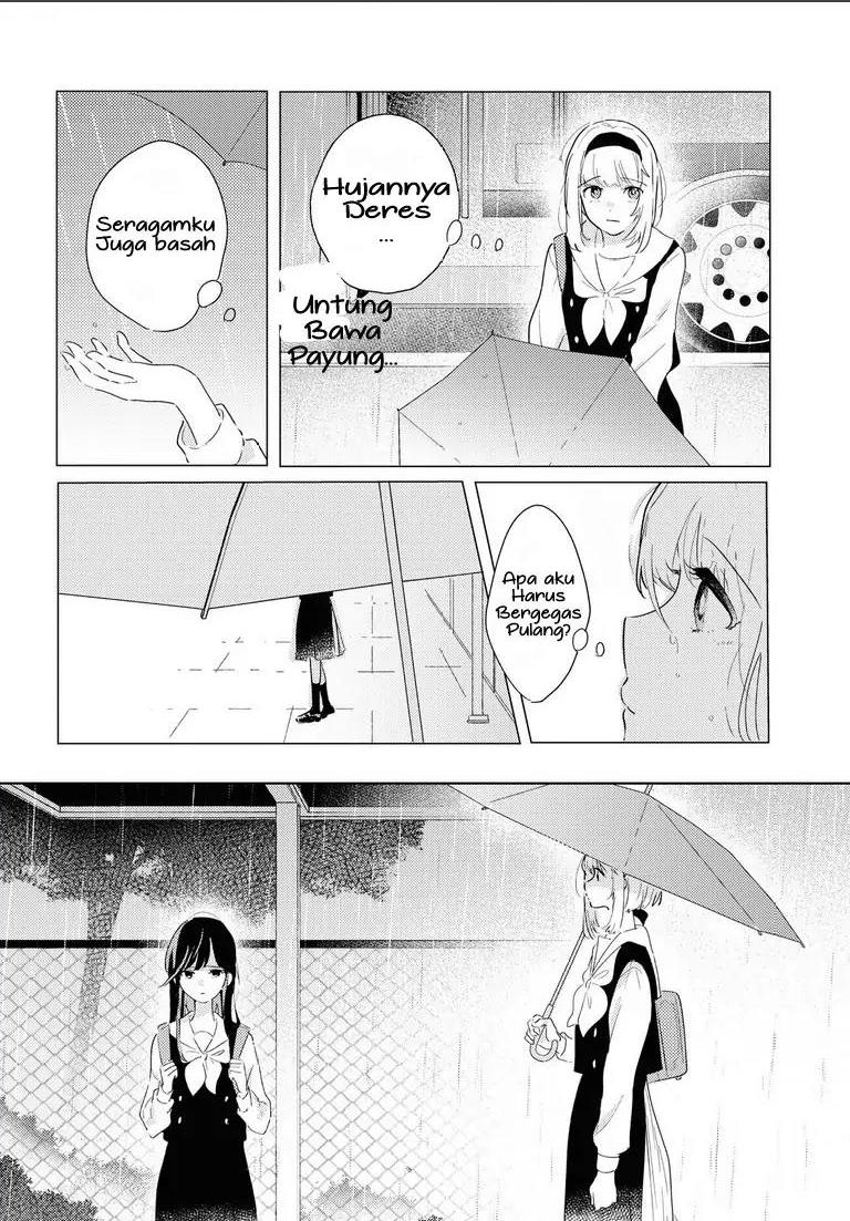 Odoriba ni Skirt ga naru Chapter 3