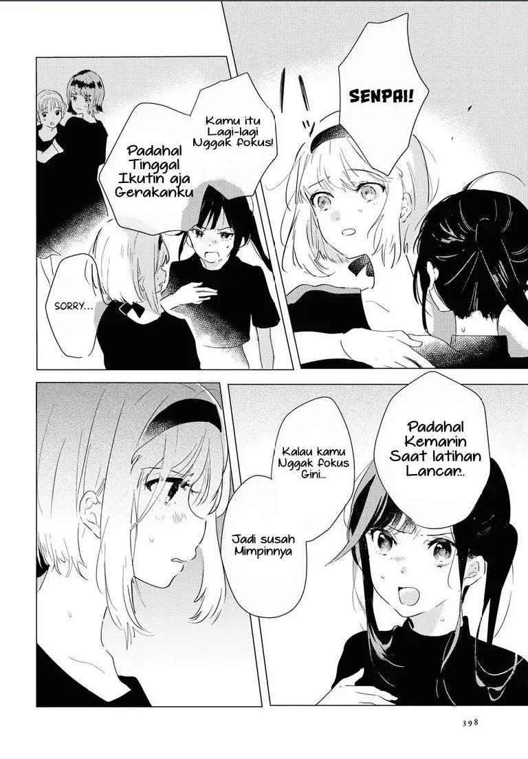 Odoriba ni Skirt ga naru Chapter 3