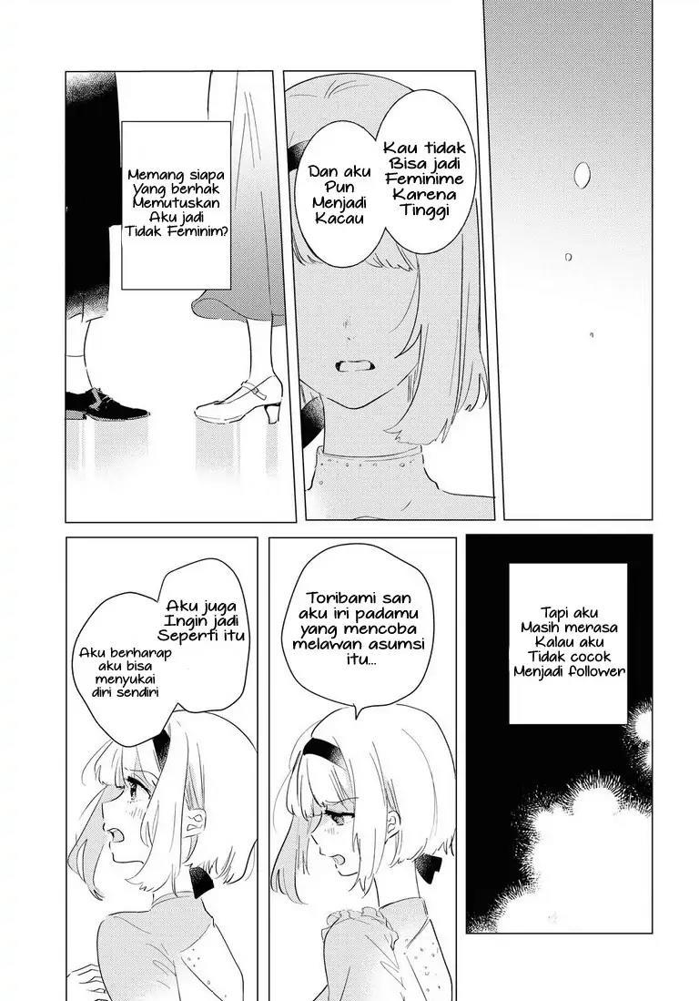 Odoriba ni Skirt ga naru Chapter 5