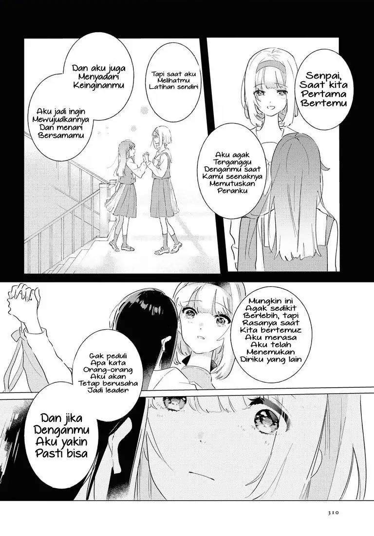 Odoriba ni Skirt ga naru Chapter 5