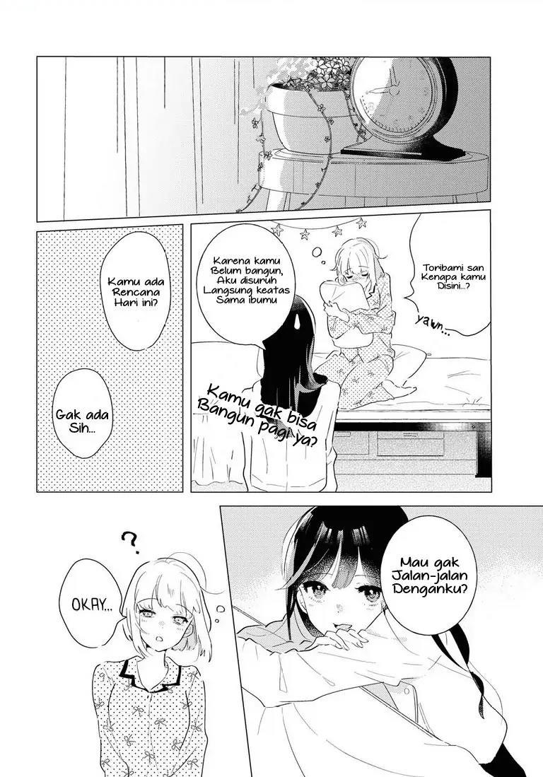 Odoriba ni Skirt ga naru Chapter 5