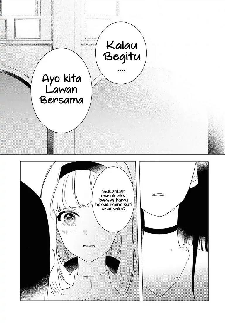 Odoriba ni Skirt ga naru Chapter 5