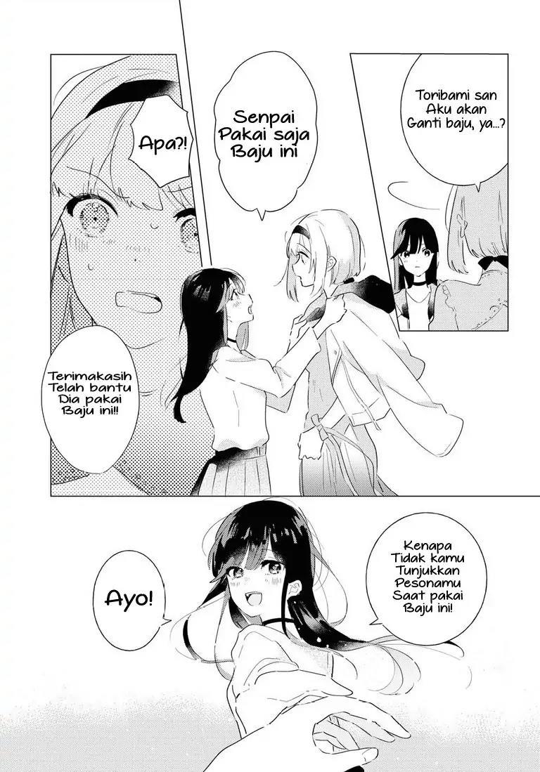 Odoriba ni Skirt ga naru Chapter 5