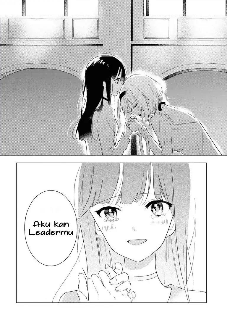 Odoriba ni Skirt ga naru Chapter 5