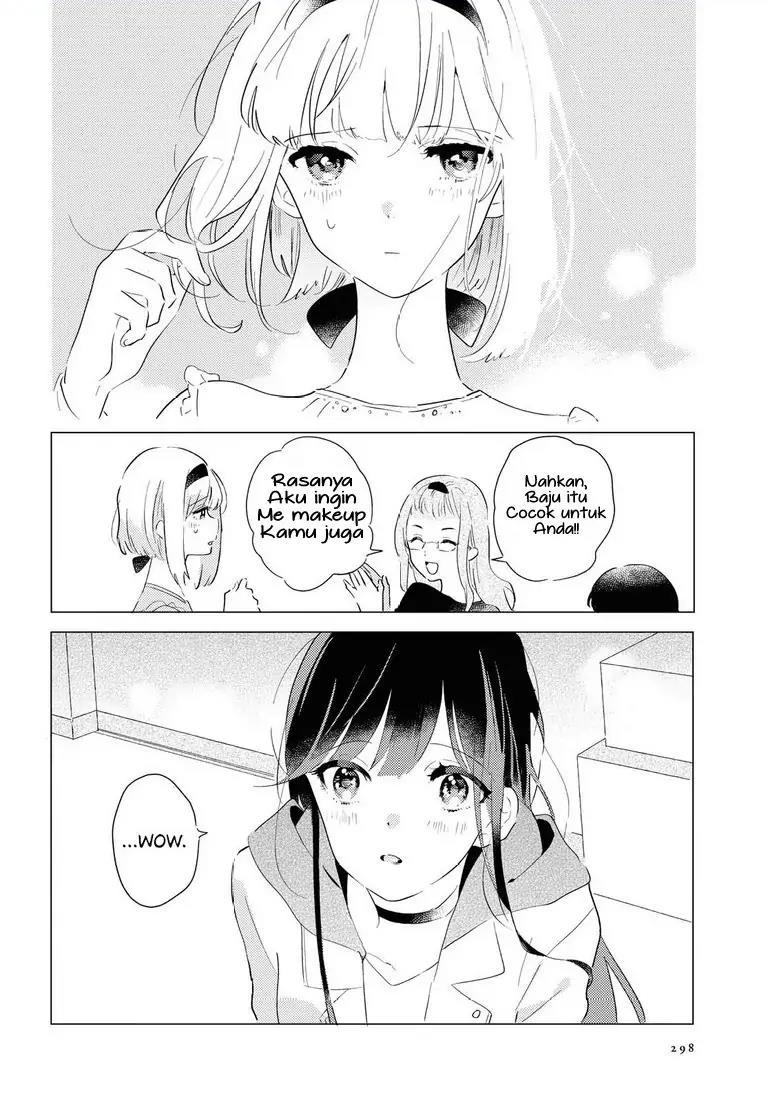 Odoriba ni Skirt ga naru Chapter 5