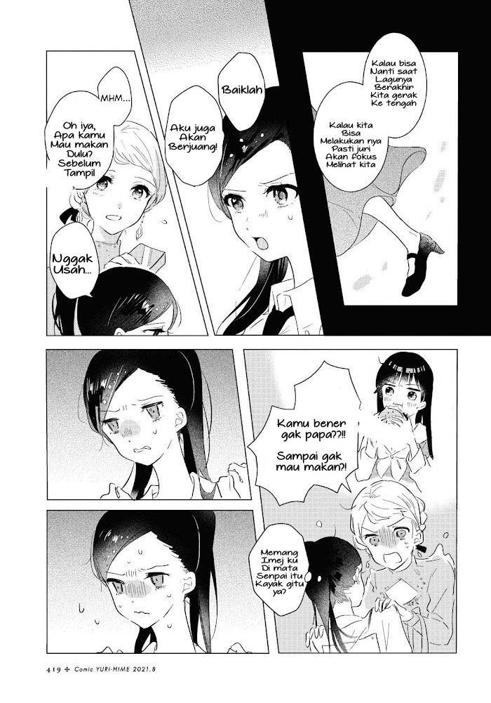 Odoriba ni Skirt ga naru Chapter 6