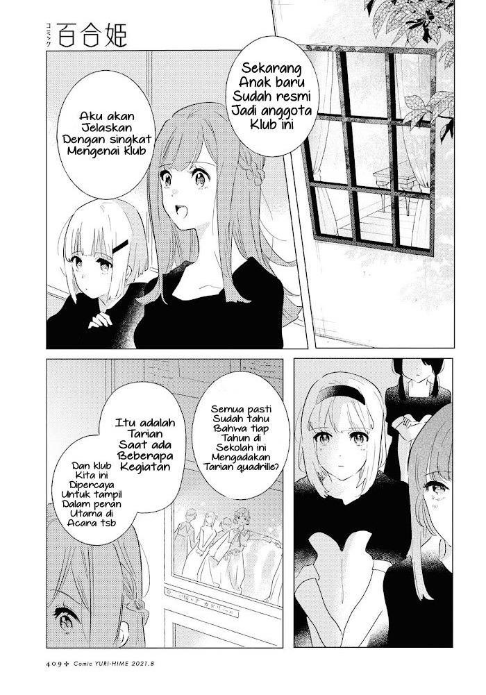 Odoriba ni Skirt ga naru Chapter 6