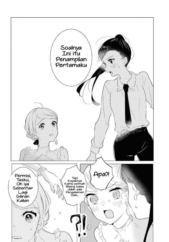 Odoriba ni Skirt ga naru Chapter 6