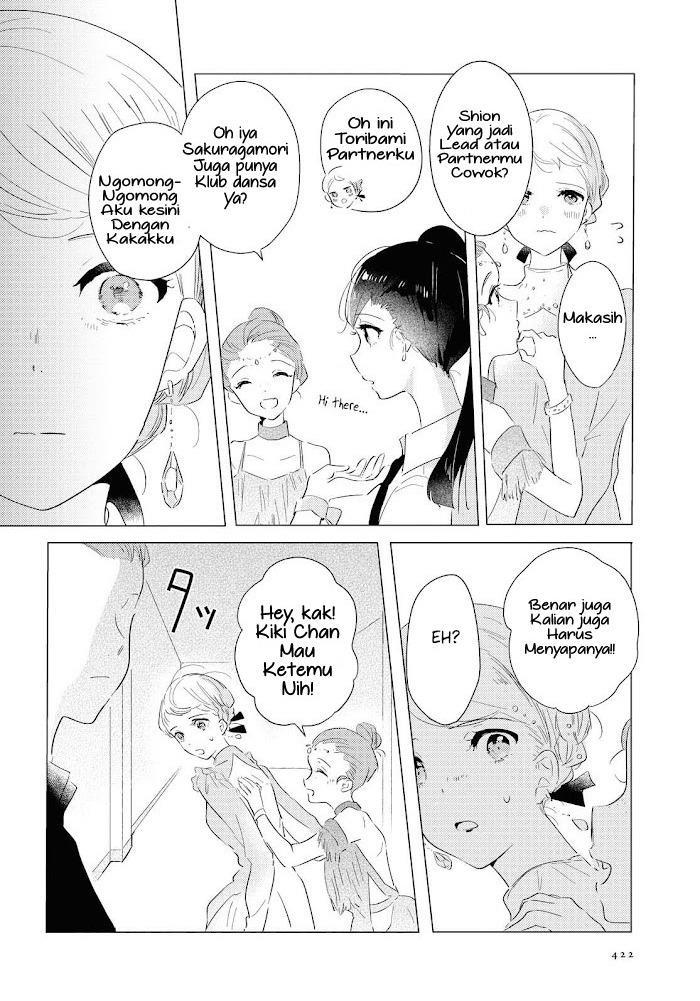 Odoriba ni Skirt ga naru Chapter 6