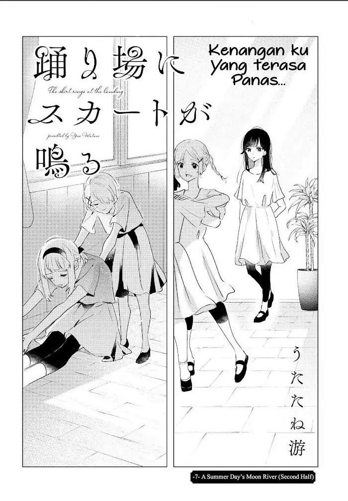 Odoriba ni Skirt ga naru Chapter 7