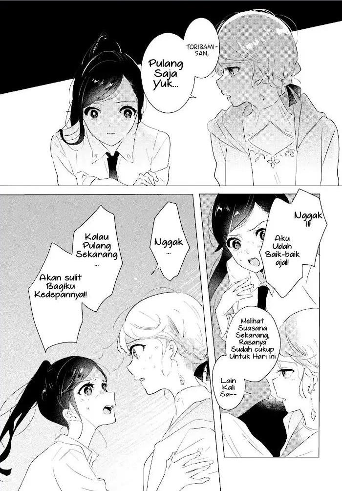 Odoriba ni Skirt ga naru Chapter 7