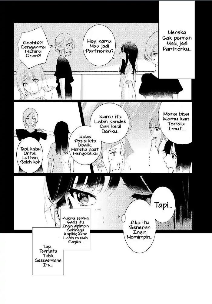 Odoriba ni Skirt ga naru Chapter 7