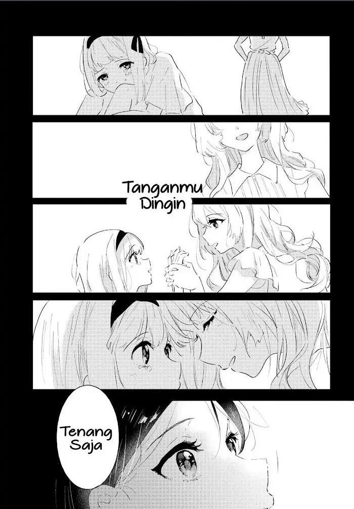 Odoriba ni Skirt ga naru Chapter 7