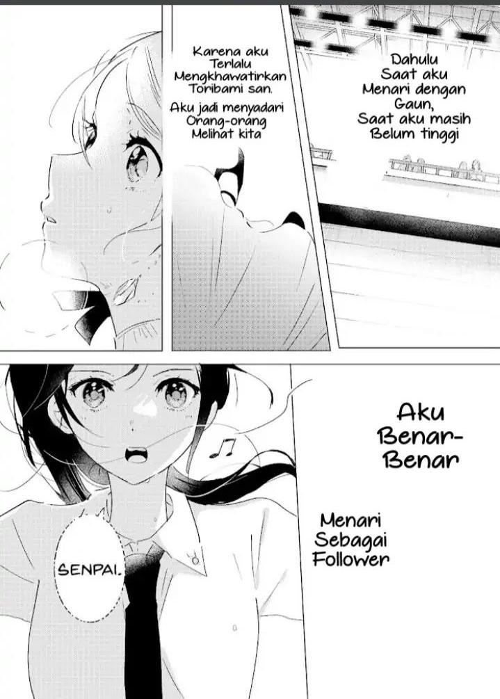 Odoriba ni Skirt ga naru Chapter 7