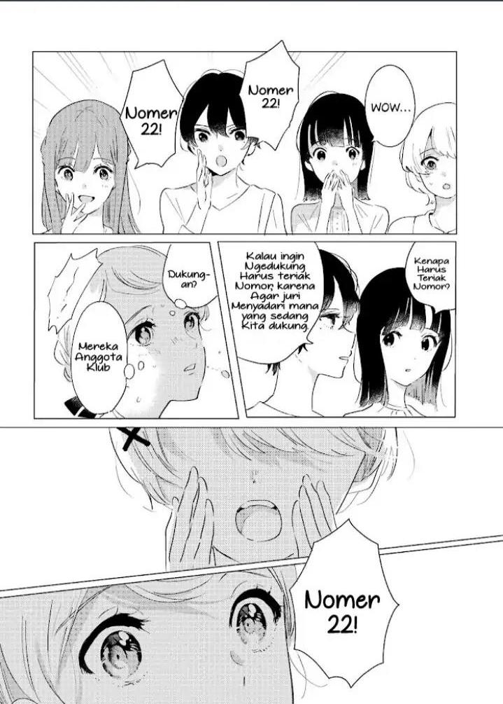 Odoriba ni Skirt ga naru Chapter 7