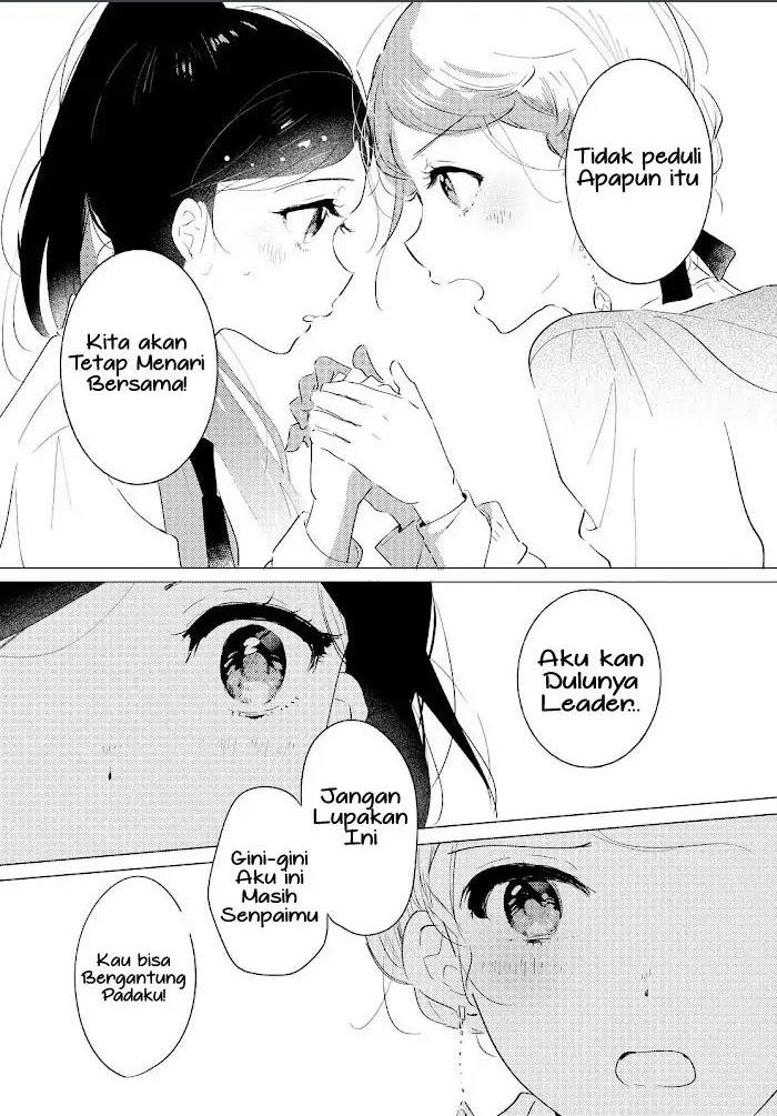 Odoriba ni Skirt ga naru Chapter 7