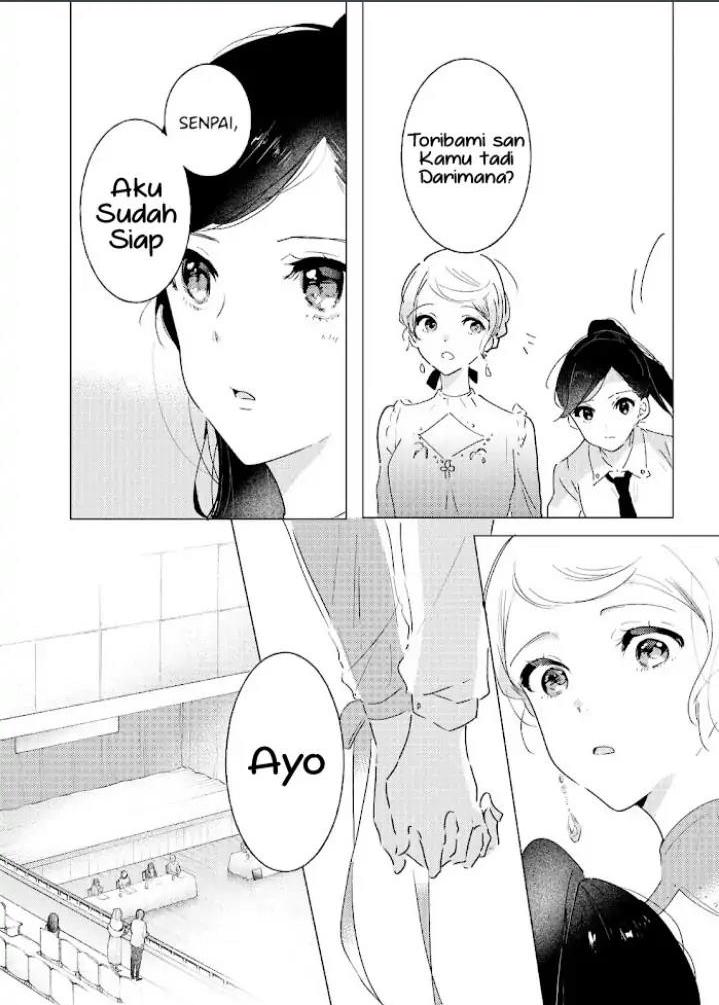 Odoriba ni Skirt ga naru Chapter 7