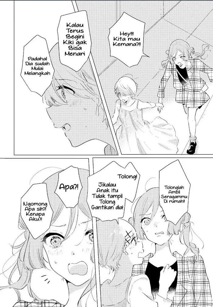 Odoriba ni Skirt ga naru Chapter 7