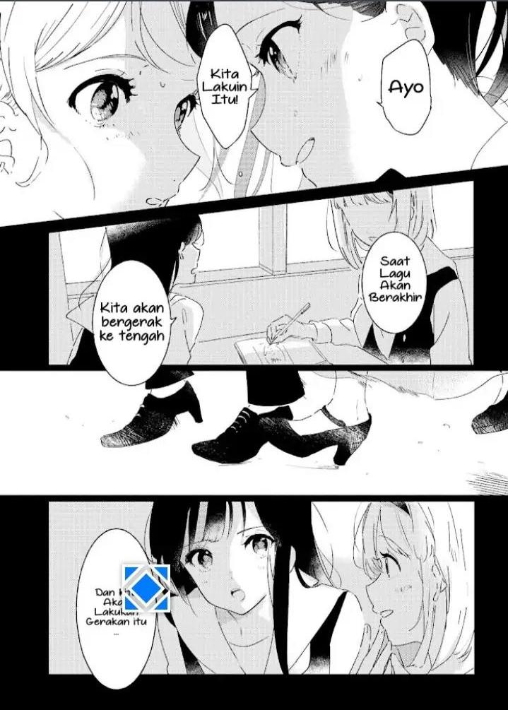 Odoriba ni Skirt ga naru Chapter 7