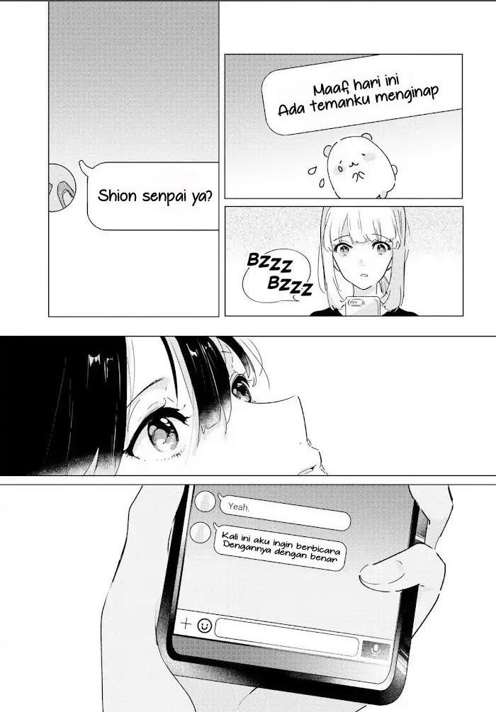 Odoriba ni Skirt ga naru Chapter 8