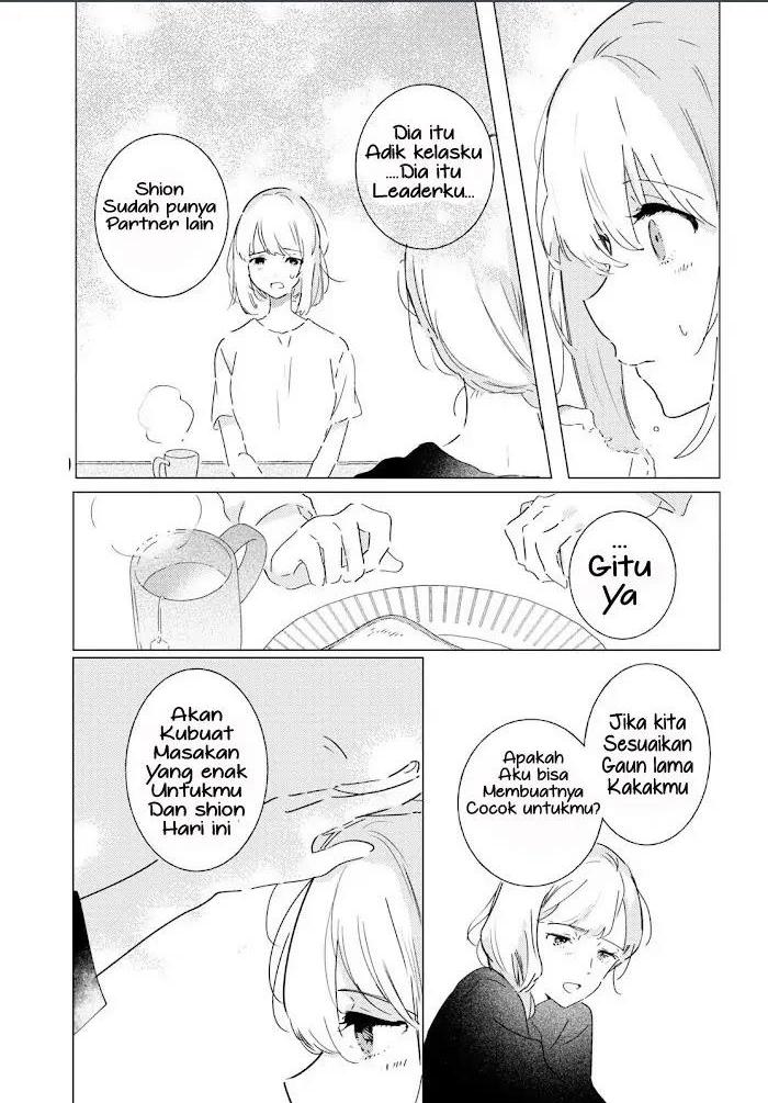 Odoriba ni Skirt ga naru Chapter 8