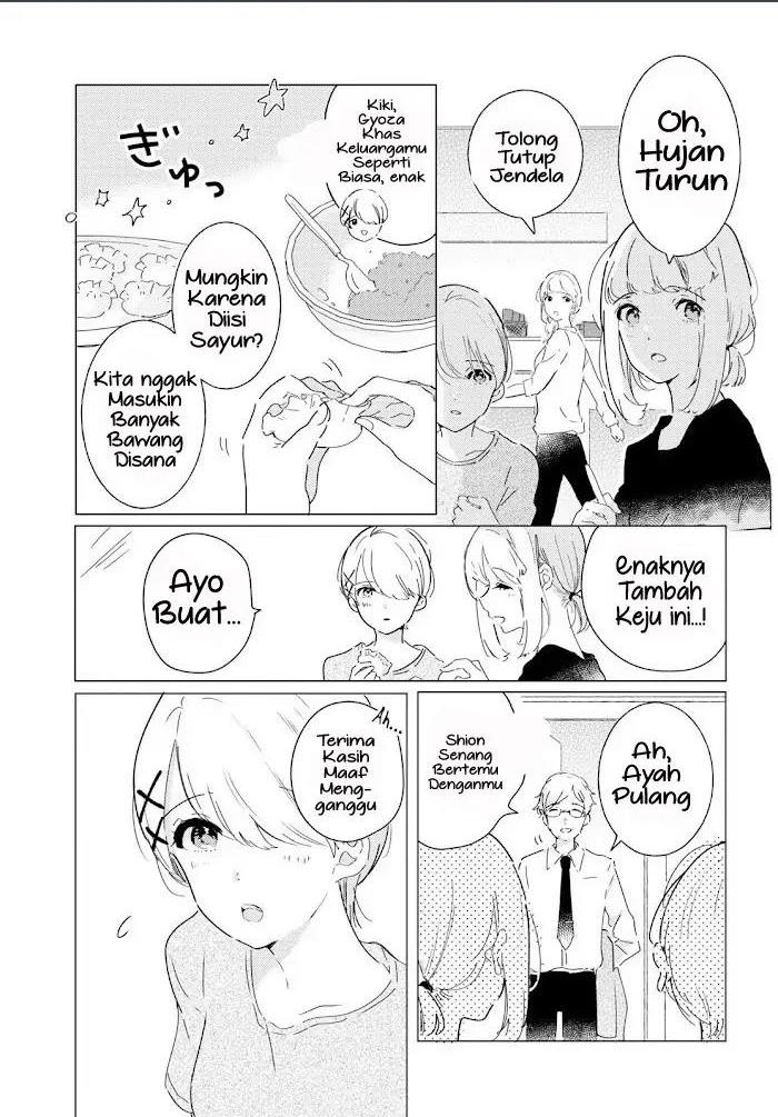 Odoriba ni Skirt ga naru Chapter 8