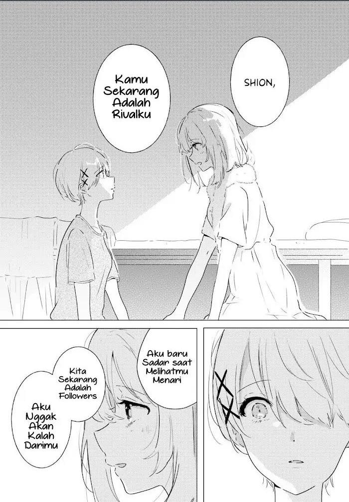 Odoriba ni Skirt ga naru Chapter 8